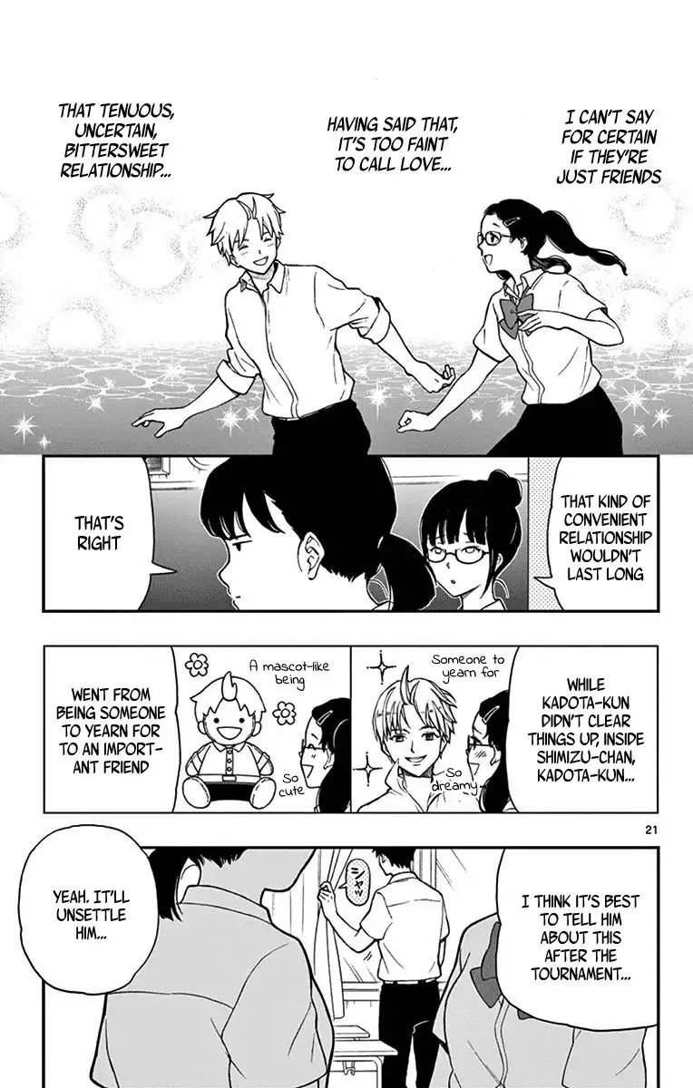 Yugami-kun ni wa Tomodachi ga Inai Chapter 70 21